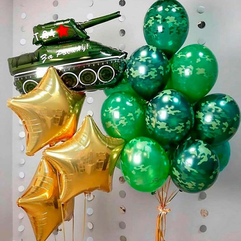 Набор гелиевых шаров 'Сет № 124 С Днём защитника Отечества!': шар-фигура танк Т-34 с надписью 'За родину!' (82 см), 15 латексных шаров камуфляж (12×30 см), 3 фольгированных шара в виде золотой звезды (46 см),
                     атласный бант, 2 грузика. Цена 4 810 рублей, доставка в Коломне