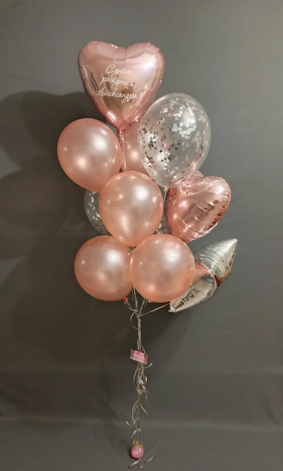 Сет №67 — Нежность в нежно розовом фонтане: 11 гелиевых шаров (розовое золото, прозрачные с серебр. конфетти, фольгированные звезды и сердца), 2 550 ₽, доставка и надув в Коломне