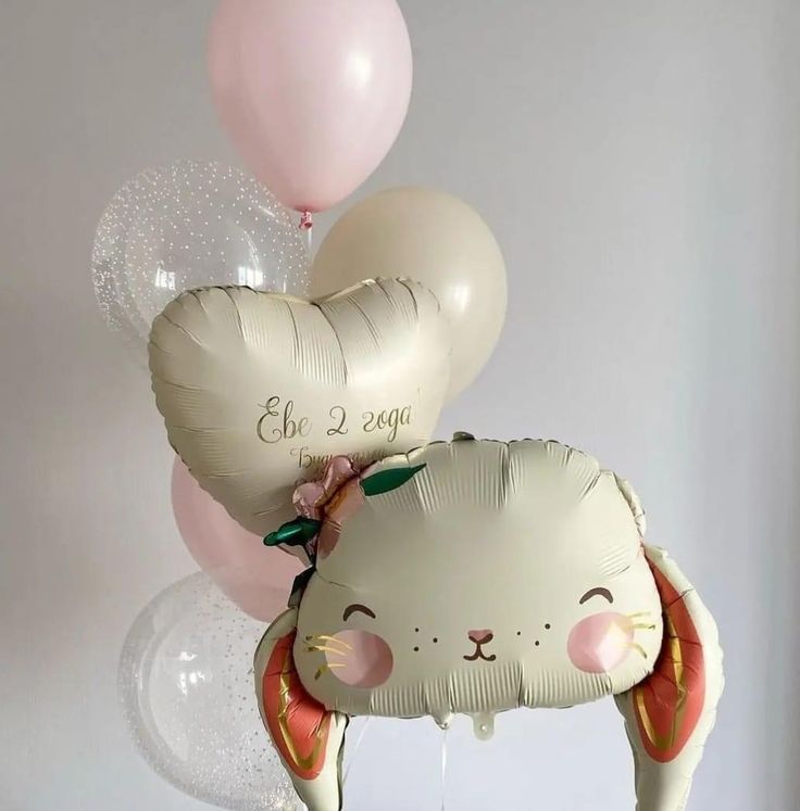 Сет №93 — «Нежный сет с зайкой»: фольгированная зайка 26×66 см, кремовое сердце с индивидуальной надписью,
                   2 розовых, 1 пыльно‑розовый и 2 прозрачных шара с пенопластом — Коломна